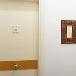 Housestation